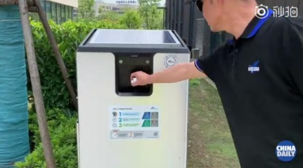 上海將投AI垃圾桶2000個能解垃圾分類難題?
