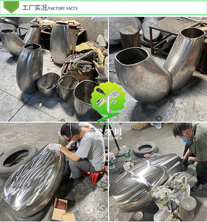 深圳機場地鐵車站不銹鋼模具沖壓花盆有什么優勢?