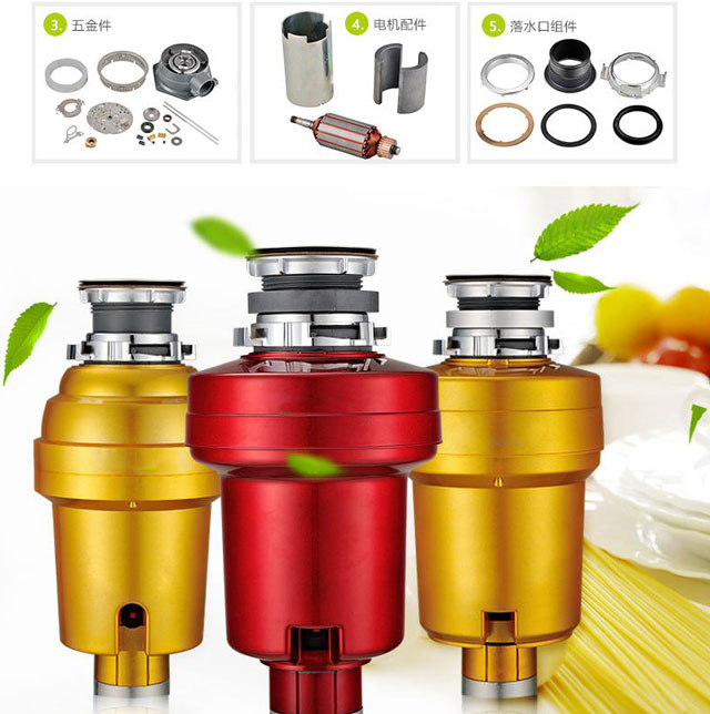 食物垃圾處理器會(huì)是下一個(gè)暢銷的產(chǎn)品嗎?